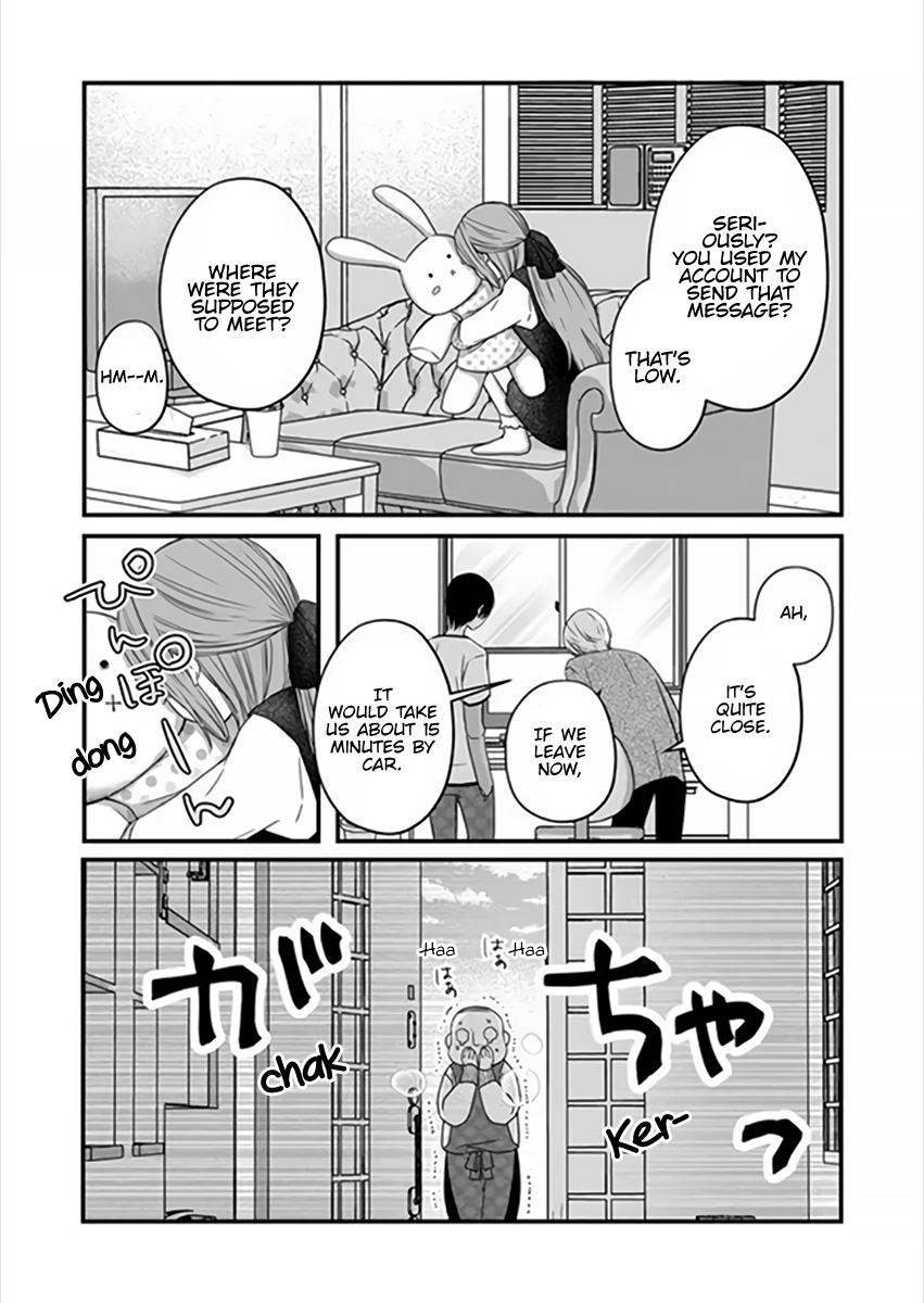 Yamada-kun to Lv999 no Koi wo Suru Chapter 14 3